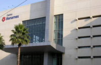 centro operativo banamex metepec